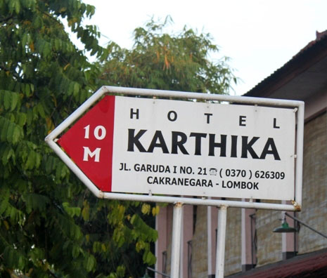 Karthika Hotel