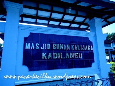 Makam Sunan Kalijaga