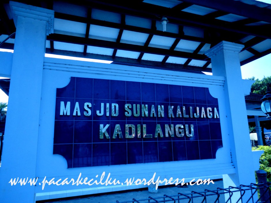 Makam Sunan Kalijaga