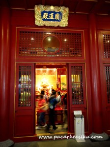 Buddha Tooth Relic Temple and Museum