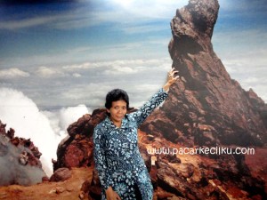 Museum Vulkanologi Ketep Pass