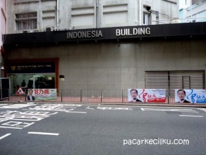 Causeway Bay Hongkong