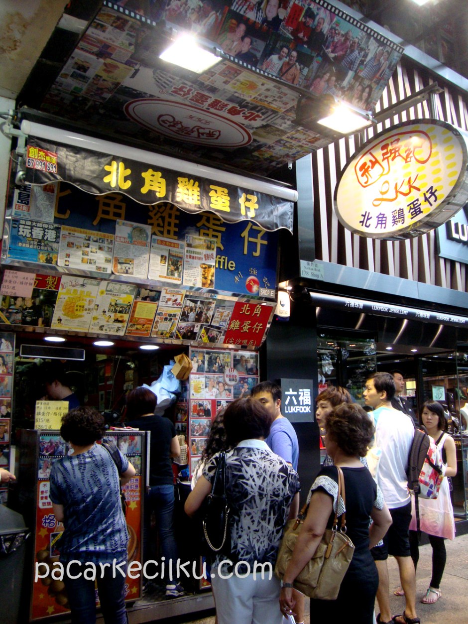 Temple Street Night Market