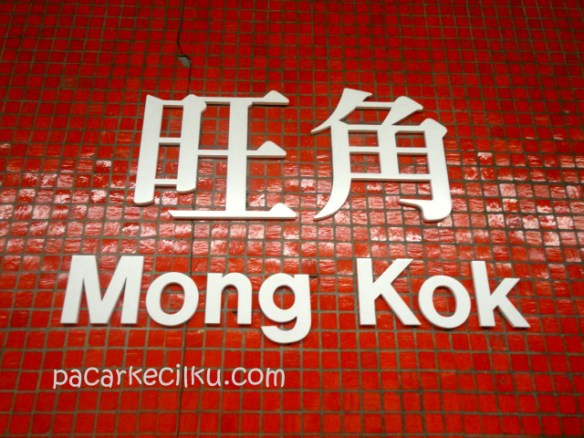 Mongkok Ladies Market