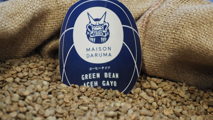 Menghirup Wangi Kopi Maison Daruma Roastery